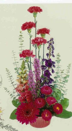  K�z�lay anneler g�n� �i�ek yolla  mevsim �i�eklerinden sepet