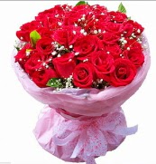 25 adet k�rm�z� g�l buketi  K�z�lay �i�ek online �i�ek sipari�i 