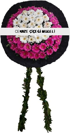 Cenaze �i�ekleri modelleri  Ankara K�z�lay �i�ek�i telefonlar� 
