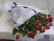  K�z�lay cicek , cicekci  9 adet se�me kirmizi g�l - anneler g�n� se�imi en ideali