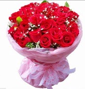 25 adet k�rm�z� g�l buketi  K�z�lay �i�ek online �i�ek sipari�i 