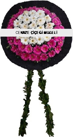 Cenaze �i�ekleri modelleri  Ankara K�z�lay �i�ek�i telefonlar� 